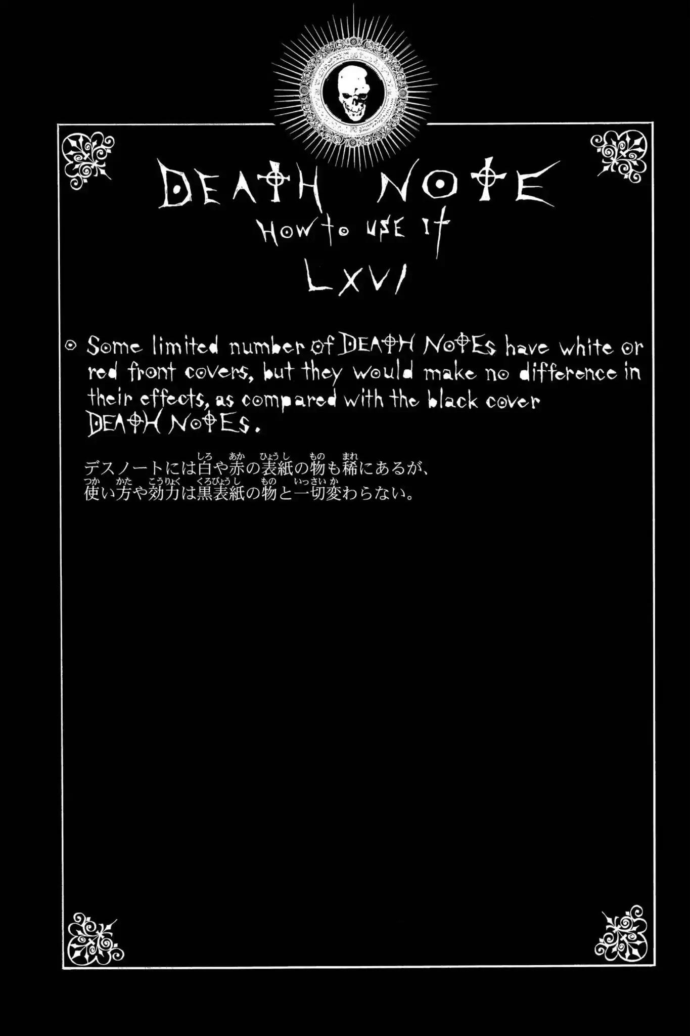 Death Note, Chapter 98 image 22